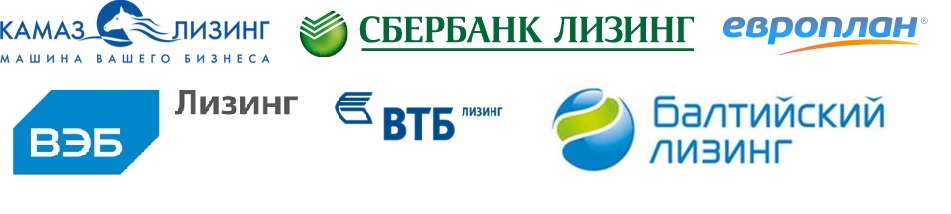 Камаз центр вологда вакансии